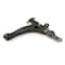 Mevotech Hyundai Sonata 99-01 Control Arm, Cmk90368 CMK90368 - alternate 2